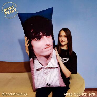 Комплекты постельного белья: Дакимакура в Бишкеке! Все подушки делаются на заказ. Размеры от 40х15 — 2