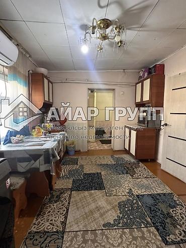 Продажа коттеджей и домов: 🔷 ПРОДАЁТСЯ УЮТНЫЙ ДОМ 📍 с. Военно-Антоновка, ул. Пионерская 🔷 — 17