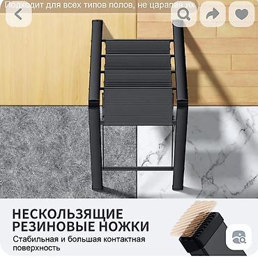 Другая бытовая техника: Продам новую 4-ступенчатая стремянка. Углеродистая мощная сталь!!! — 7