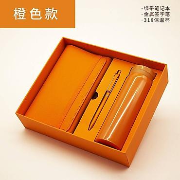 Канцтовары: Премиум наборы: блокнот + ручка + аксессуары В наборе: блокнот + ручка — 13