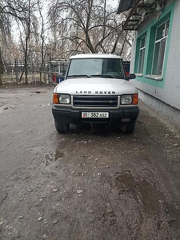бочка диска: Land Rover Range Rover: 2001 г. — 4