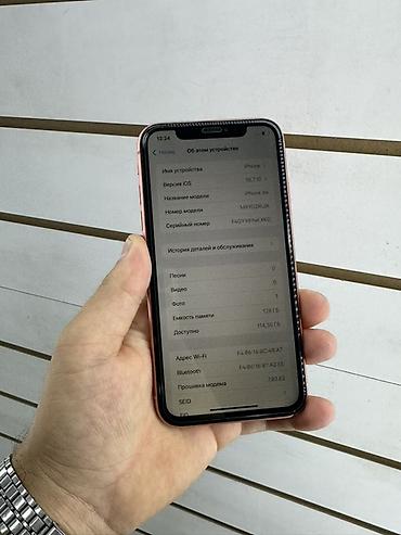 iphone x 64: IPhone XR, 128 ГБ, цвет Coral (коралловый) Характеристики: - Экран — 4