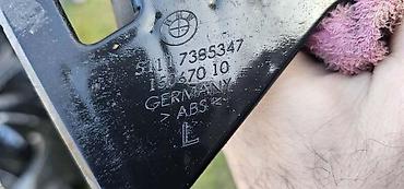 spaneri za kola: NOSAČ BRANIKA G30 G31 MSP LEVI ZA BMW 518, 520, 520 GT . | BMW 5 — 1
