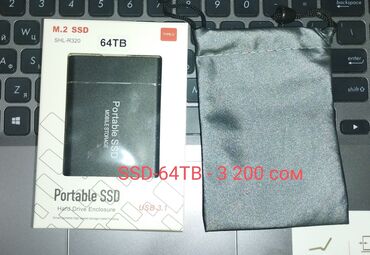 sd флешка: Флэш накопители. USB и SSD накопители. Флешки разных обьемов: 64TB