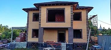 Огнеупорный кирпич: Шамотный кирпич, 250x124x65 — 70