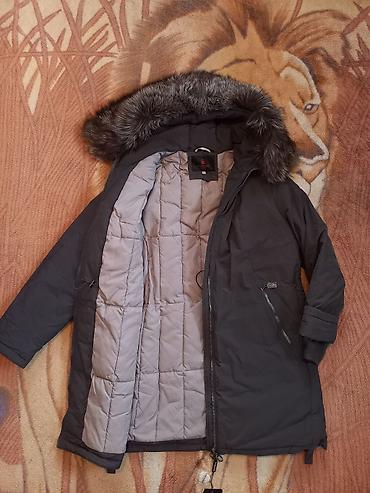 кукула 18: Пуховик, По колено, С мехом, 7XL — 2