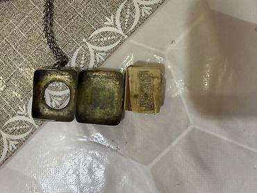bujuteriya alemi: Dünyanın ən balaca Quranlarından biridir. 1800-cü ilin axırlarına — 5