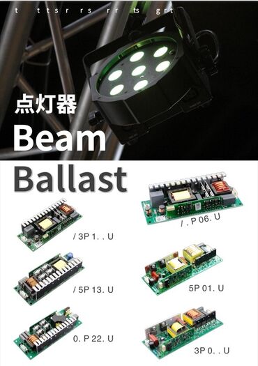 Digər TV və video məhsullar: Məhsul: Proyektor lampaları və lampalı modul blokları Təsvir: - — 49