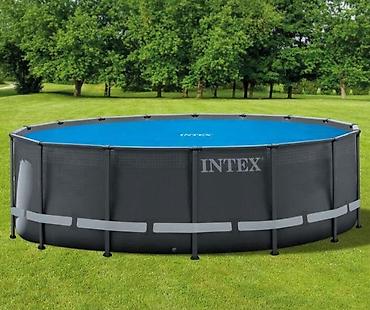 komode retro: Intex Solar Pool Cover 4.57 m – Solarna prekrivka za okrugli bazen ✅ — 1