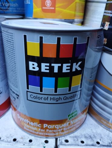 воск пчелиный купить: Синтетический паркетный лак от Betek, разработанный для