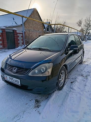 чехол на сивик: Honda Civic: 2004 г., 1.6 л, Вариатор, Бензин, Хэтчбэк — 7