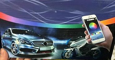 linkovi: LED TRAKA ZA UNUTRASNJOST AUTOMOBILA | Led RGB Bluetooth — 3