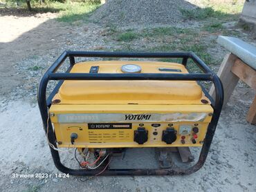 işıq dirəyi: İşlənmiş Benzin Generator