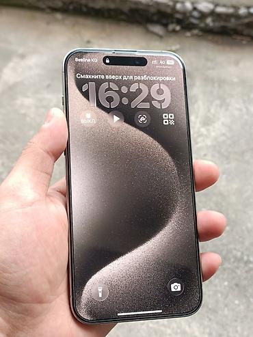 Apple iPhone: IPhone 15 Pro Max, Б/у, 256 ГБ, Natural Titanium, Защитное стекло, Кабель, Зарядное устройство, 86 % — 1