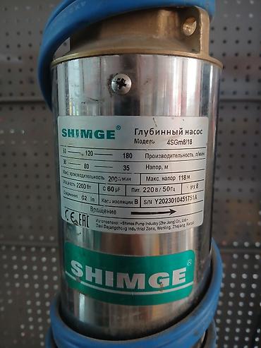 ремонт глубинный насос: Глубинный насос SHIMGE 4SGm8/18 - Тип: скважинный (глубинный) насос - — 2