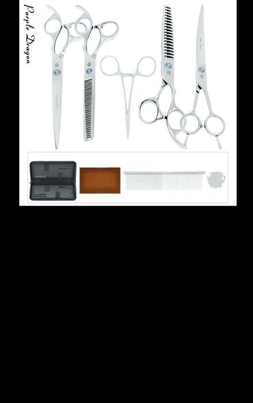acura rsx 2 mt: Nov profesionalni set makaza za šišanje i stanjivanje dlake.  U setu