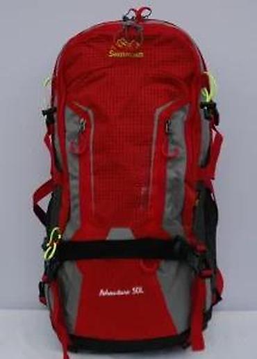 Sportske torbe i rančevi: Planinarski ranac Senterlan – 50L - Zapremina: 50 litara (oznaka — 18