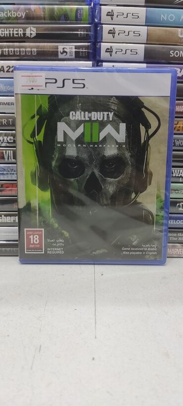 Oyun diskləri: 🔥taksi̇t kartlari (bir kart, tam kart) ilə ödəniş var. 🔥kredi̇t — 16