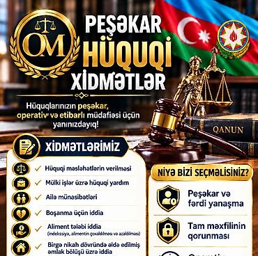 bakida traktor isi: Hüquqi xidmətlər | Hüquqi şəxslərin dövlət qeydiyyatına alınması, Məhkəmədə nümayəndəlik, Müqavilələrin hazırlanması — 1