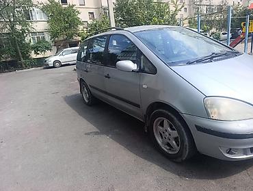 форт минивен: Ford Galaxy: 2002 г., 2.3 л, Механика, Бензин, Минивэн — 2