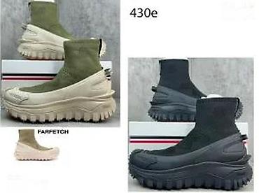 Patike: MONCLER, VRH PATIKE, HIT 2025-26 | Novo! ! ! Hit. Hit. Hit. Izuzetni — 19