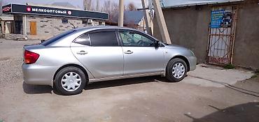 купить американский автомобиль: Toyota Allion: 2004 г., 1.8 л, Автомат, Бензин, Седан — 1