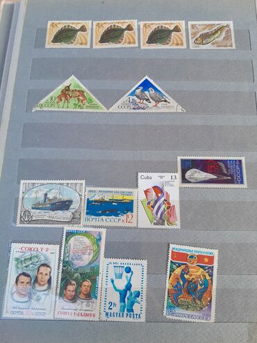 Markalar: Məhsul: Poçt markaları albomu Təsvir: - Başlıqda rus dilində — 5