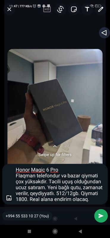 honor magic: Honor Magic 6 Pro, 512 ГБ, Сенсорный