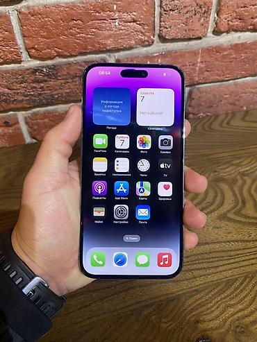 Apple iPhone: IPhone 14 Pro Max, Б/у, 256 ГБ, Deep Purple, Защитное стекло, Чехол, Кабель, 78 % — 1