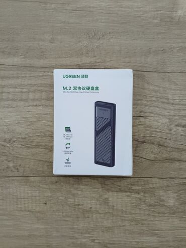 Другие комплектующие: UGREEN CM559 для SSD M.2 NVMe/SATA, 10Gbps. В наличии: UGREEN CM559 - — 5