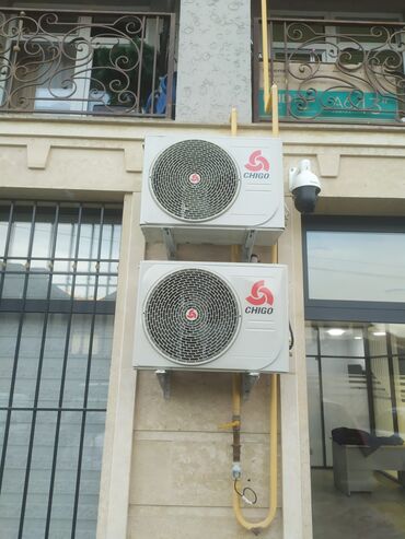 Установка кондиционеров: *Продажа кондиционера *Установка кондиционера *Ремонт кондиционера — 5