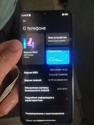карты памяти raspberry pi для планшетов: Redmi, Redmi Note 8, Б/у, 64 ГБ, цвет - Синий, 2 SIM