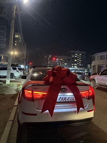 Декоративные ленты и банты: Большой декоративный бант для автомобиля - Яркий красный цвет — 9