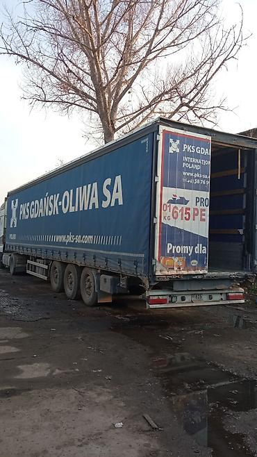 Прицепы и полуприцепы: Прицеп, Тентованный — 5