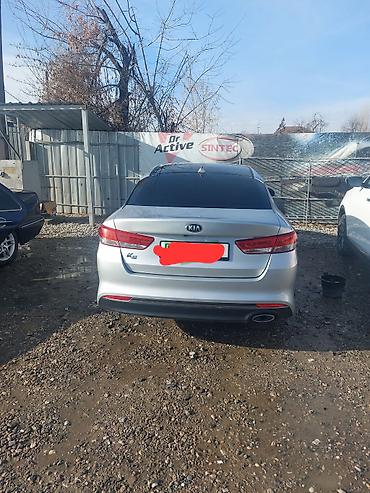 Kia: Kia K5: 2016 г., 2 л, Автомат, Газ, Седан — 8
