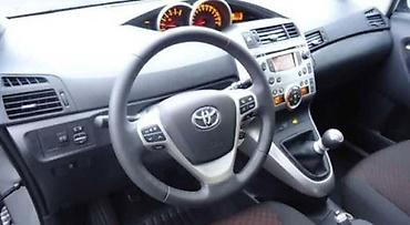 used citroen c2: OPRUGA ZA TOYOTA VERSO OD 2009. DO 2015. GOD. | Svi delovi za Toyota — 1