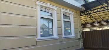 утепление балконов бишкек: Фасадный декор 3-5 лет опыта