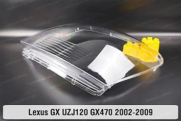 фара на gx470: Комплект передних фар Lexus 2008 г., Новый, Оригинал — 2