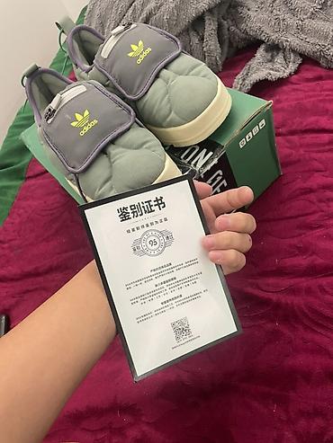обувь подросковый: Осенние зимние adidas Puffylette 42 размер покупал для себя не — 2
