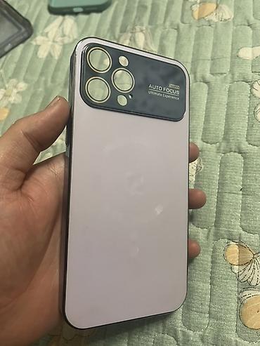 Чехлы: Чехлы на айфон 12 про макс — 12