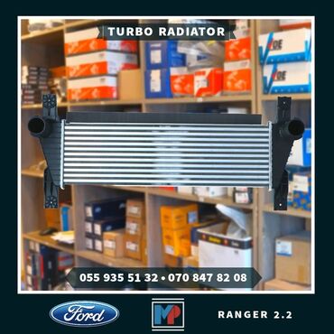 Digər radiatorların növləri: Ford Ranger - Turbo radiator