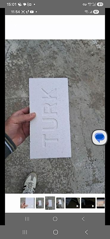 3 d rucka: Oda davamli.kərpic — 1