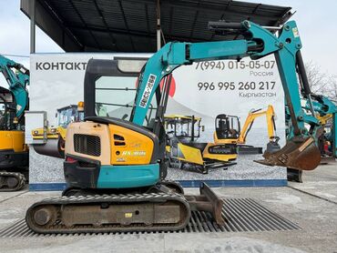 Экскаваторы: Экскаватор, Гусеничный — 1