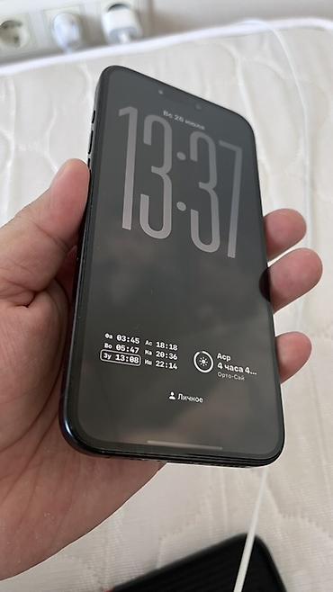 mini iphone: IPhone 15 Pro Max, Б/у, 512 ГБ, Blue Titanium, Чехол, Кабель, 86 % — 1