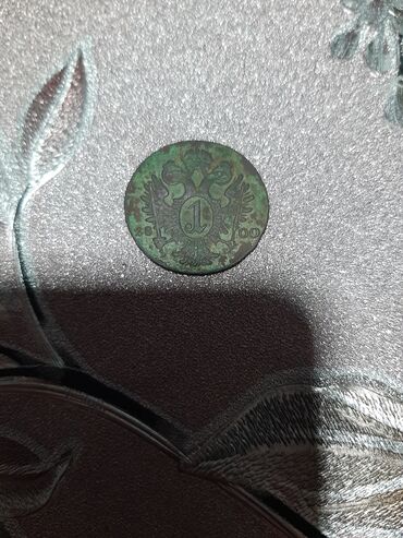 Monete: Austrija 1 krajcer iz 1800 godine star je 222godine fiksno srecno