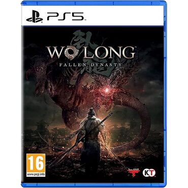 PS5 (Sony PlayStation 5): Ps5 wo long