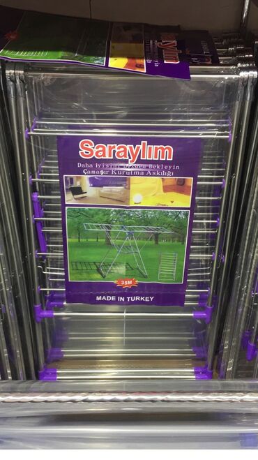 Digər alətlər: Her nov nerdivanlarin topdan satisi. Anbar qi̇ymetleri̇ne — 14