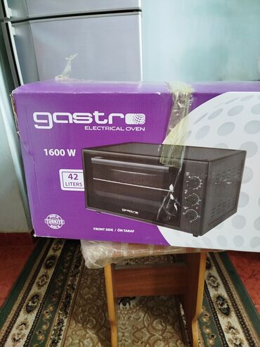qaz peç: Duxovka Elektrik, rəng - Ağ, Ayrıca dayanan, Yeni