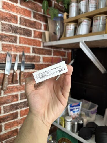 Зарядные устройства: Зарядка для Айфон ✅ ORIGINAL 💯 🚚 Бесплатная доставка по всему — 13