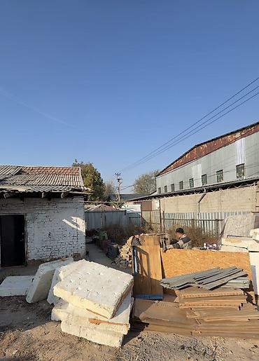 кок жар 17 соток: 5 соток, Красная книга, Тех паспорт, Договор купли-продажи — 3